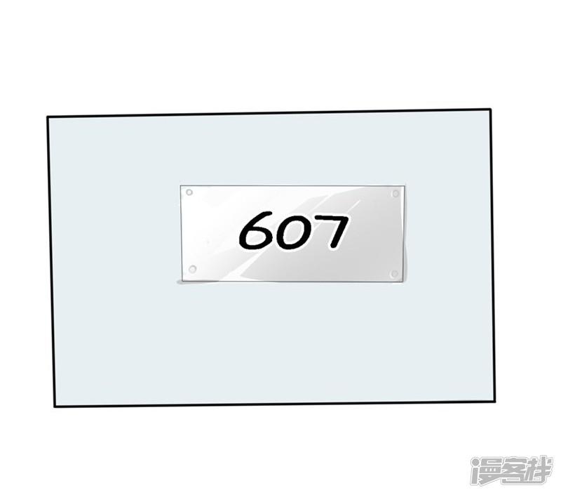 第74-75话 我到底在期盼什么-24