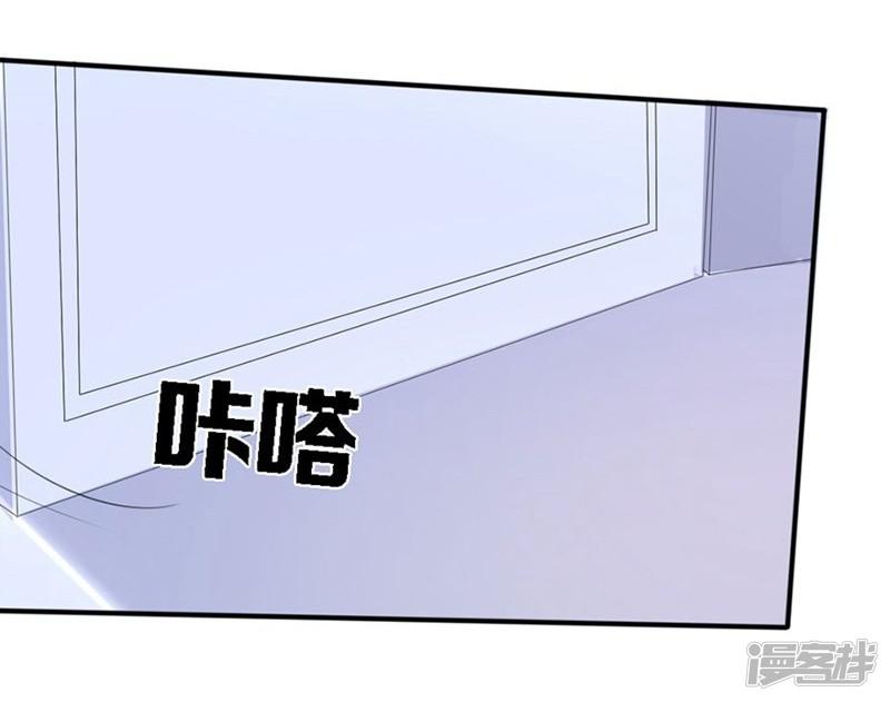 第86-87话 不好好养病跑哪去了-18