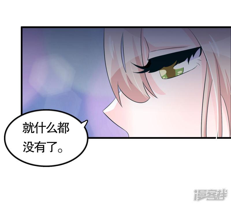 第44话-3