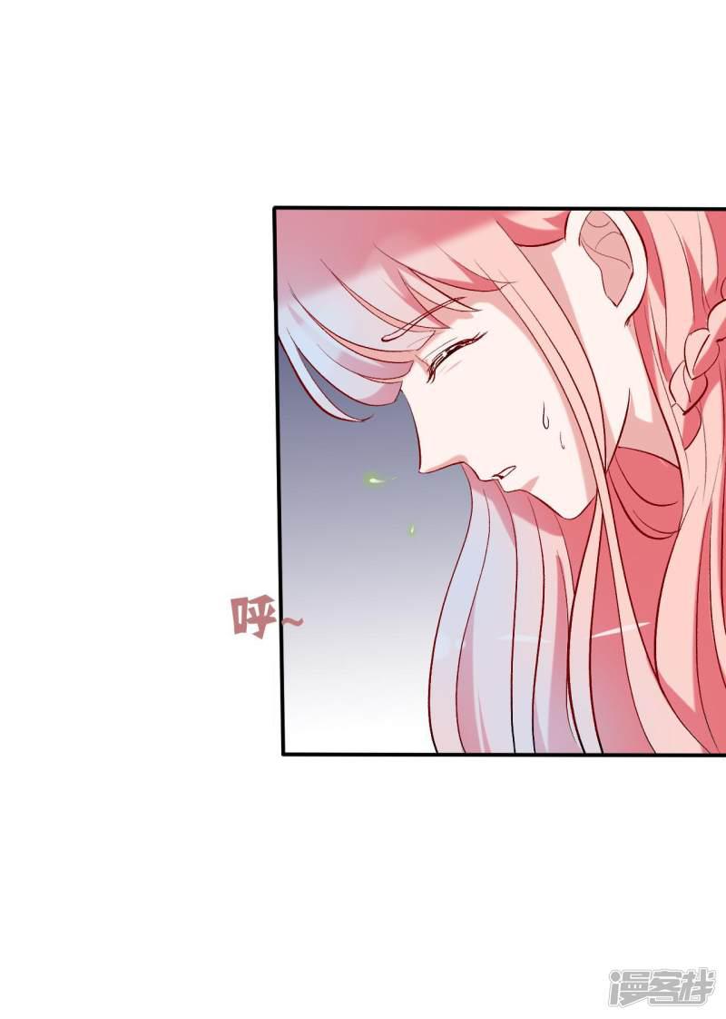 第63话 结束？开始？-22