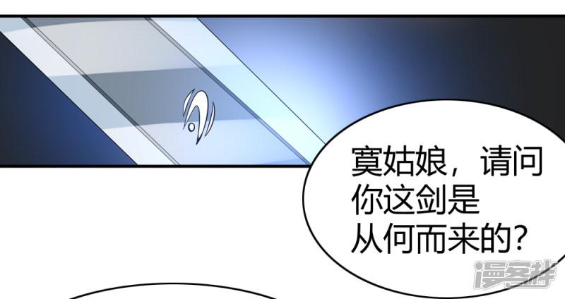 第176话 新的向导！1-20