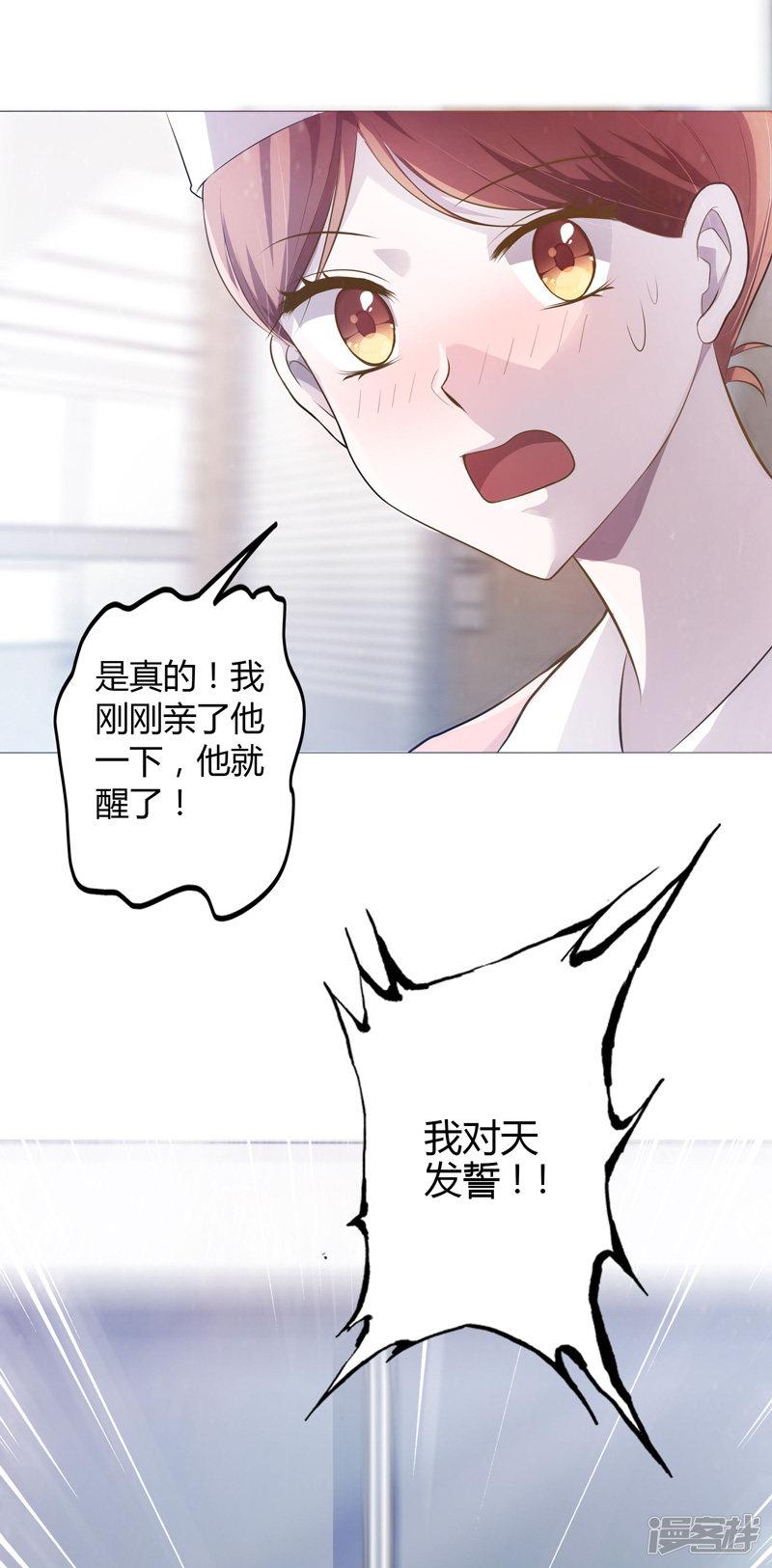 第01话-22