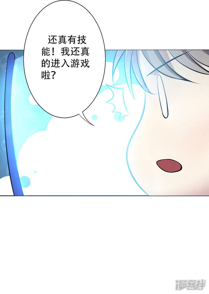 第03话-10