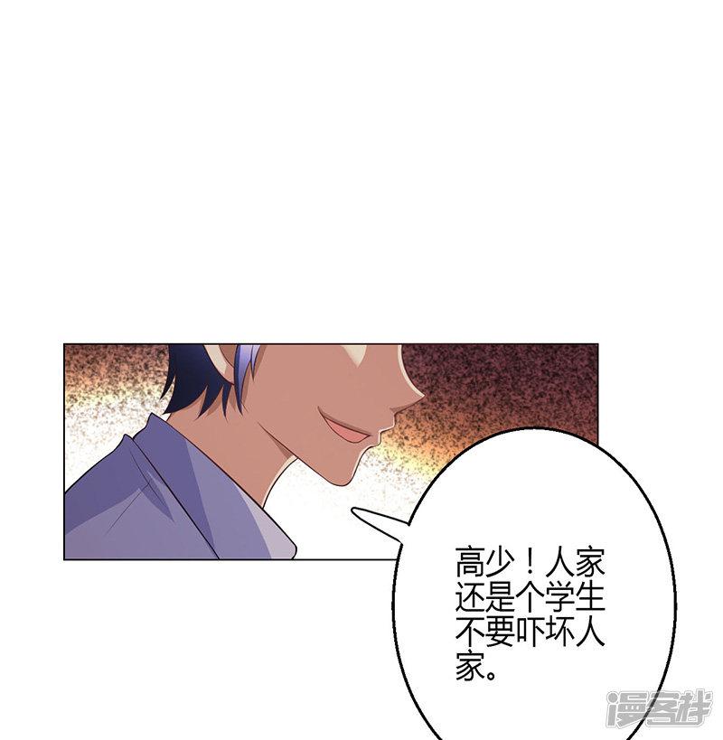 第05话-12