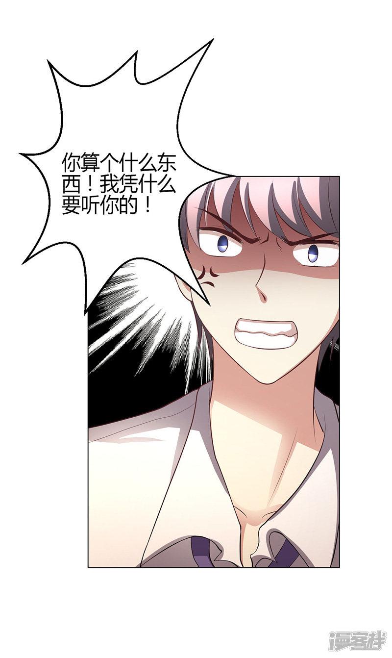 第05话-43