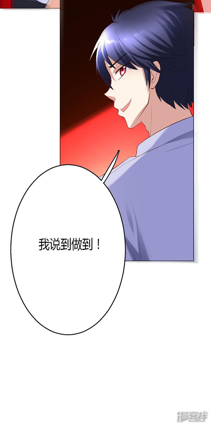 第06话-42