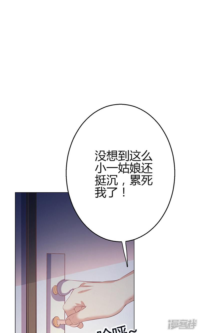 第07话-47