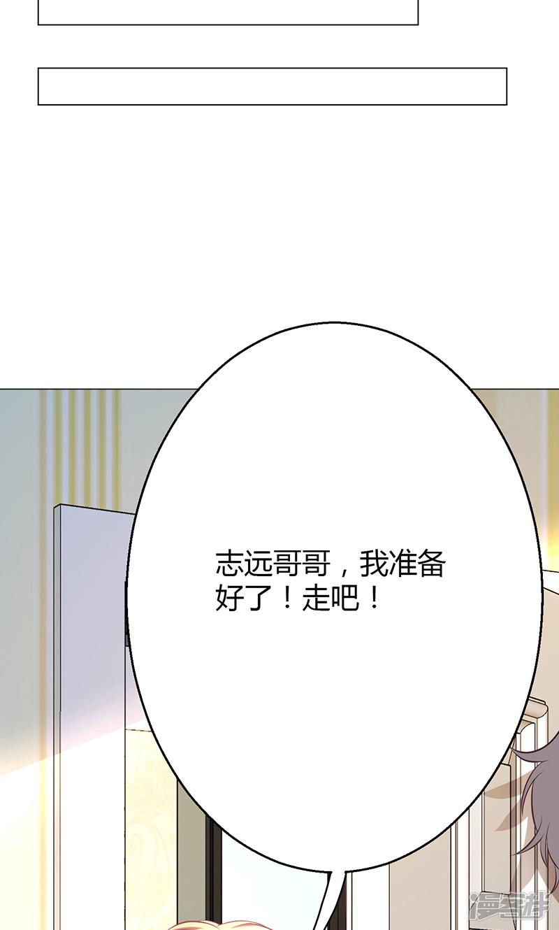 第08话-47