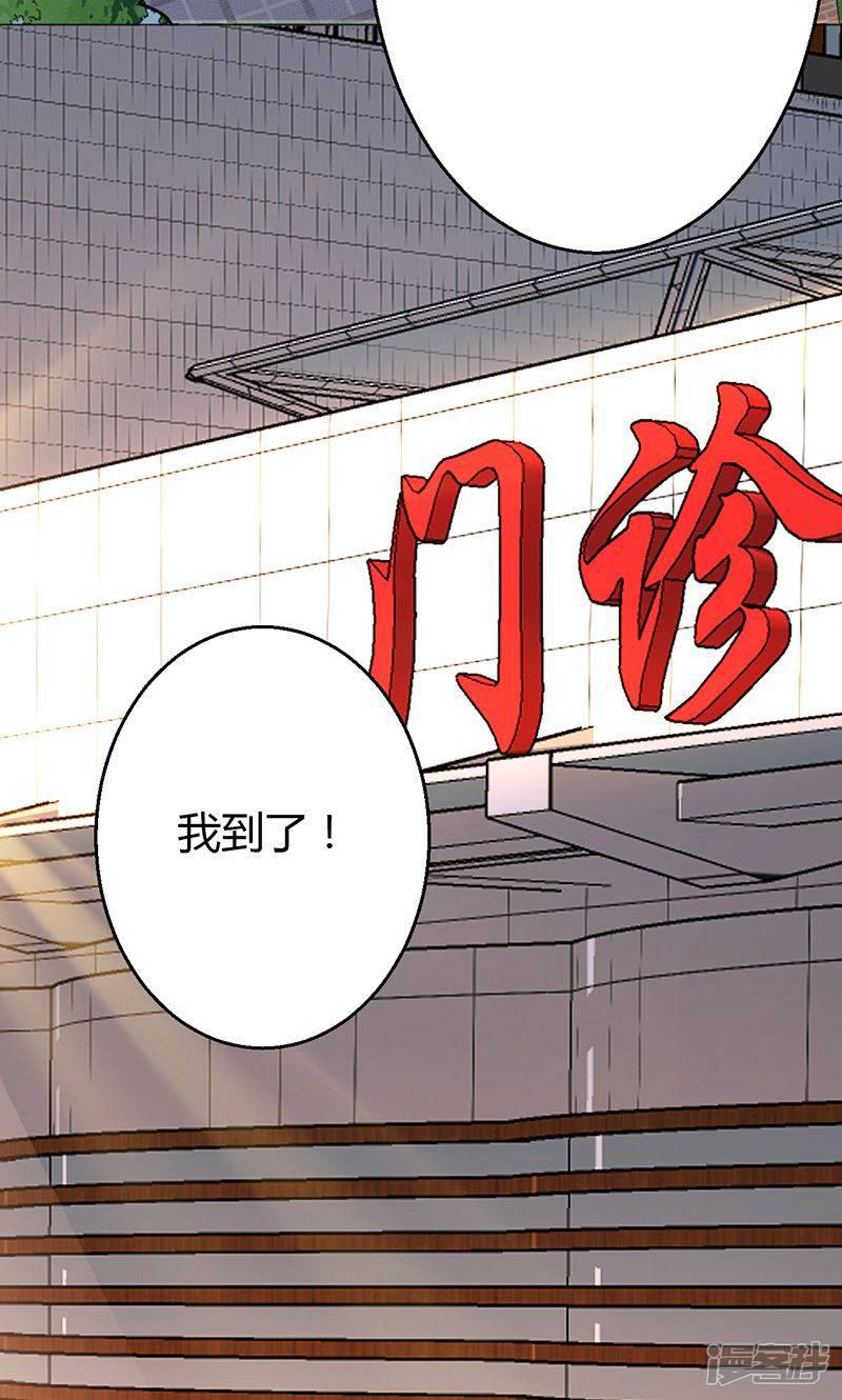 第08话-59