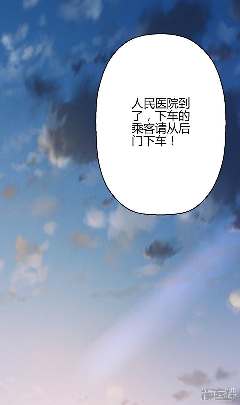 第14话-1