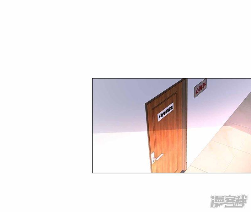 第18话-1