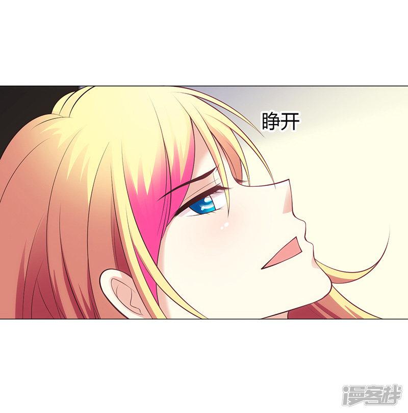 第26话-3