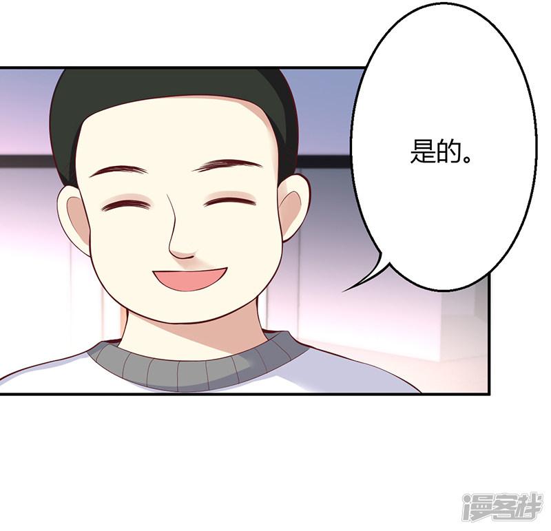 第49话-1