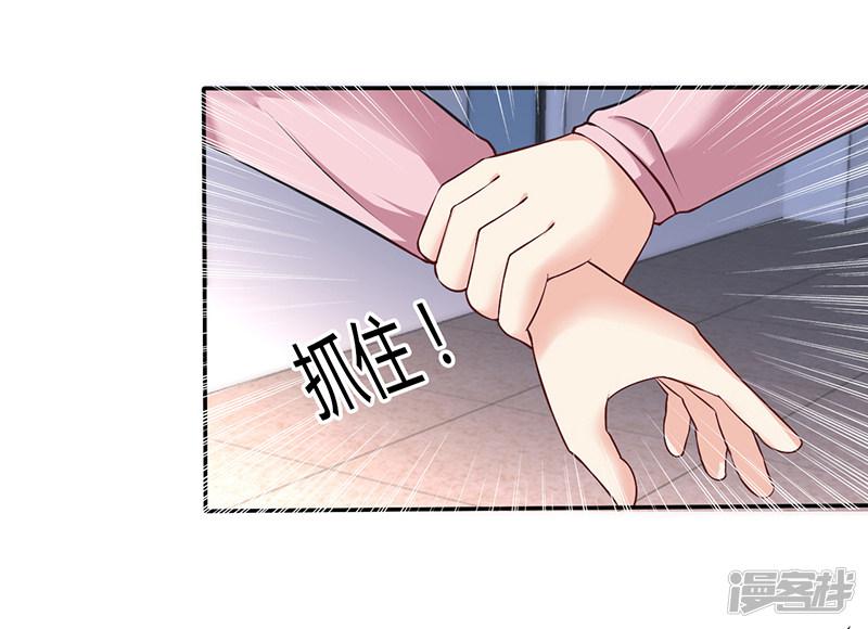 第73话-31