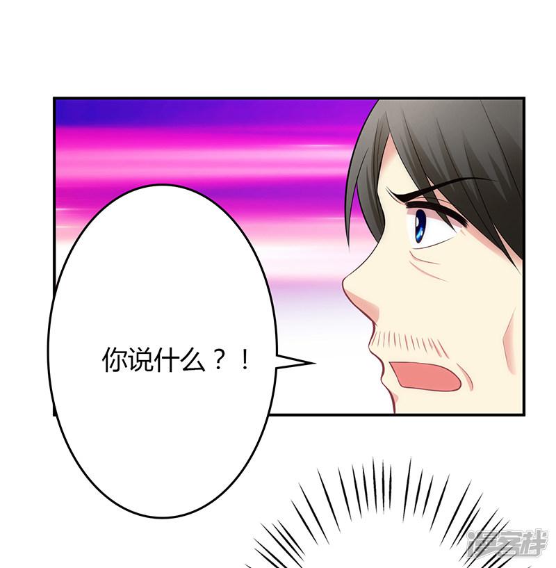 第76话-7