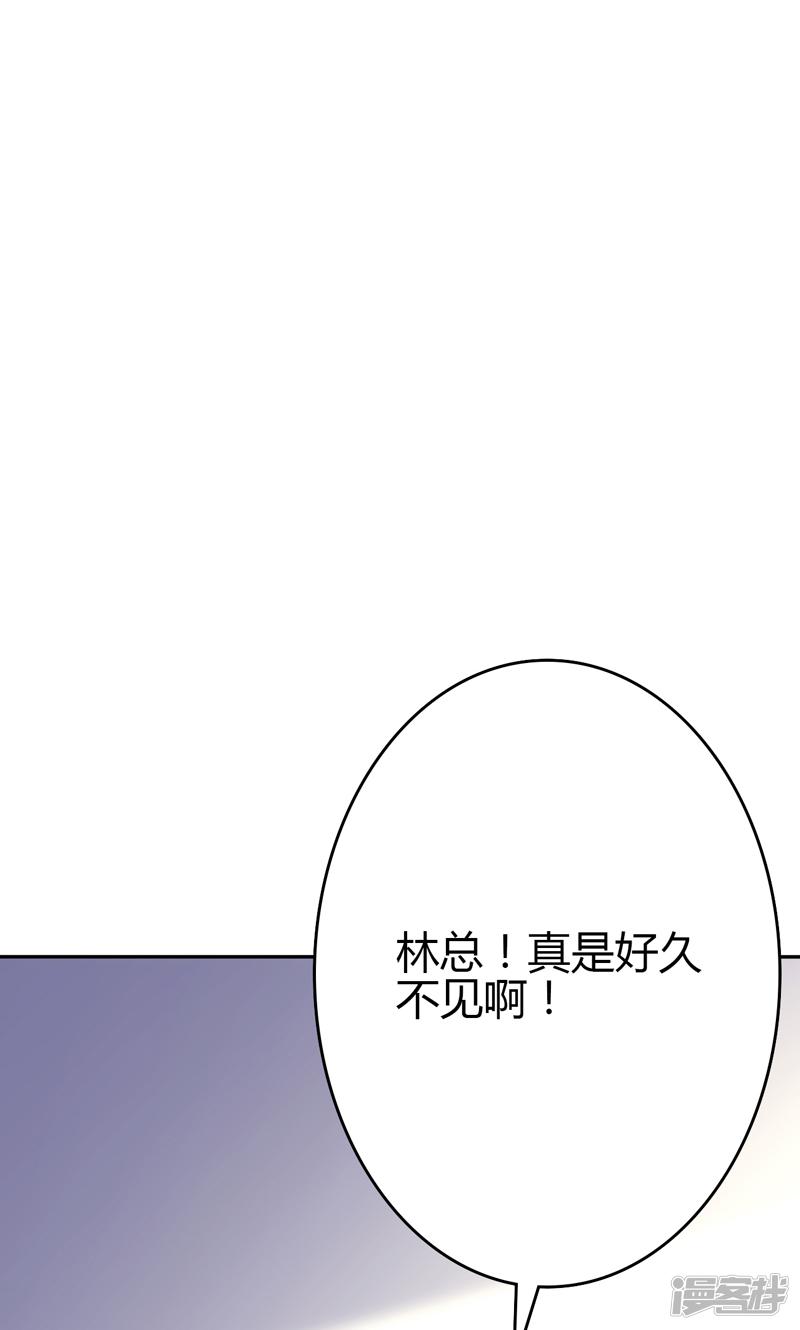 第87话-6