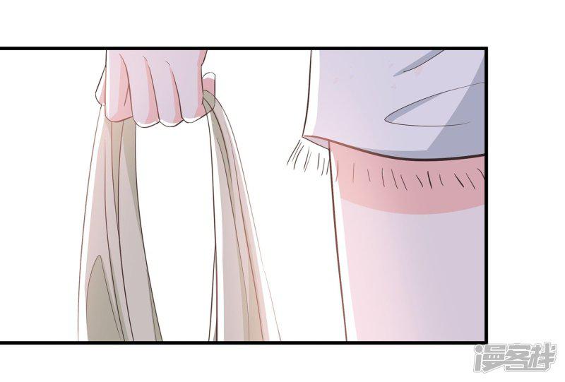 第50话 背叛约会-22