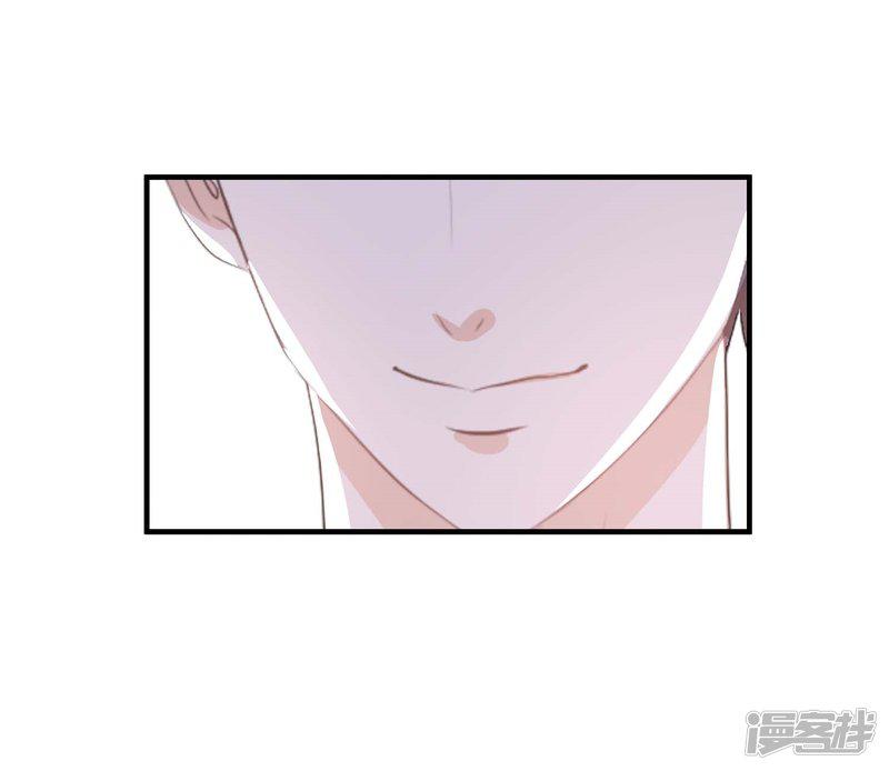 第57话 带你找灵感-17