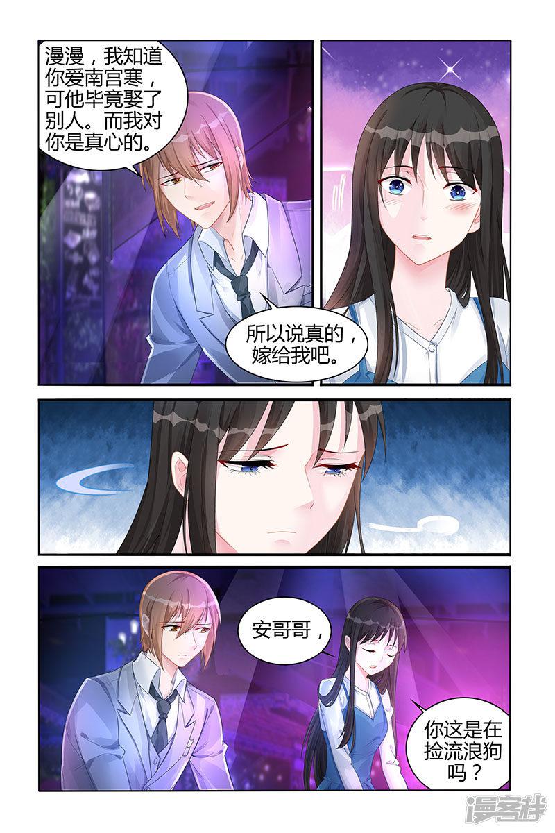 第130话-0