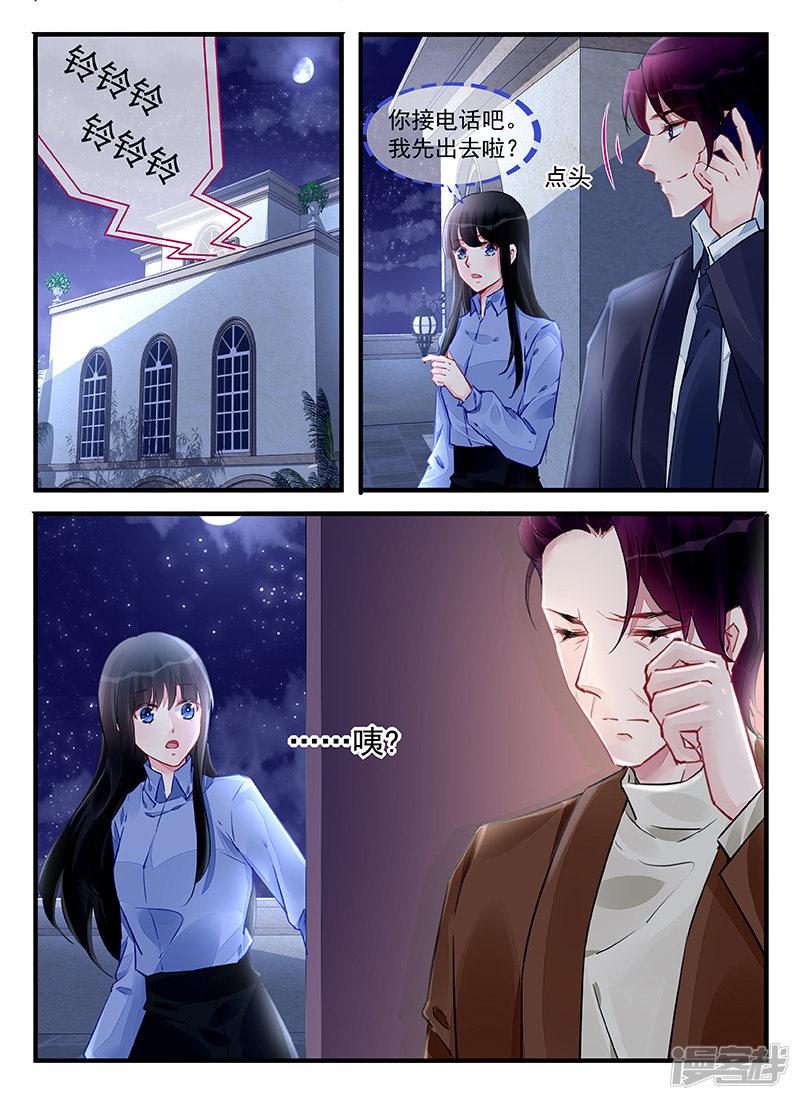 第213话-0