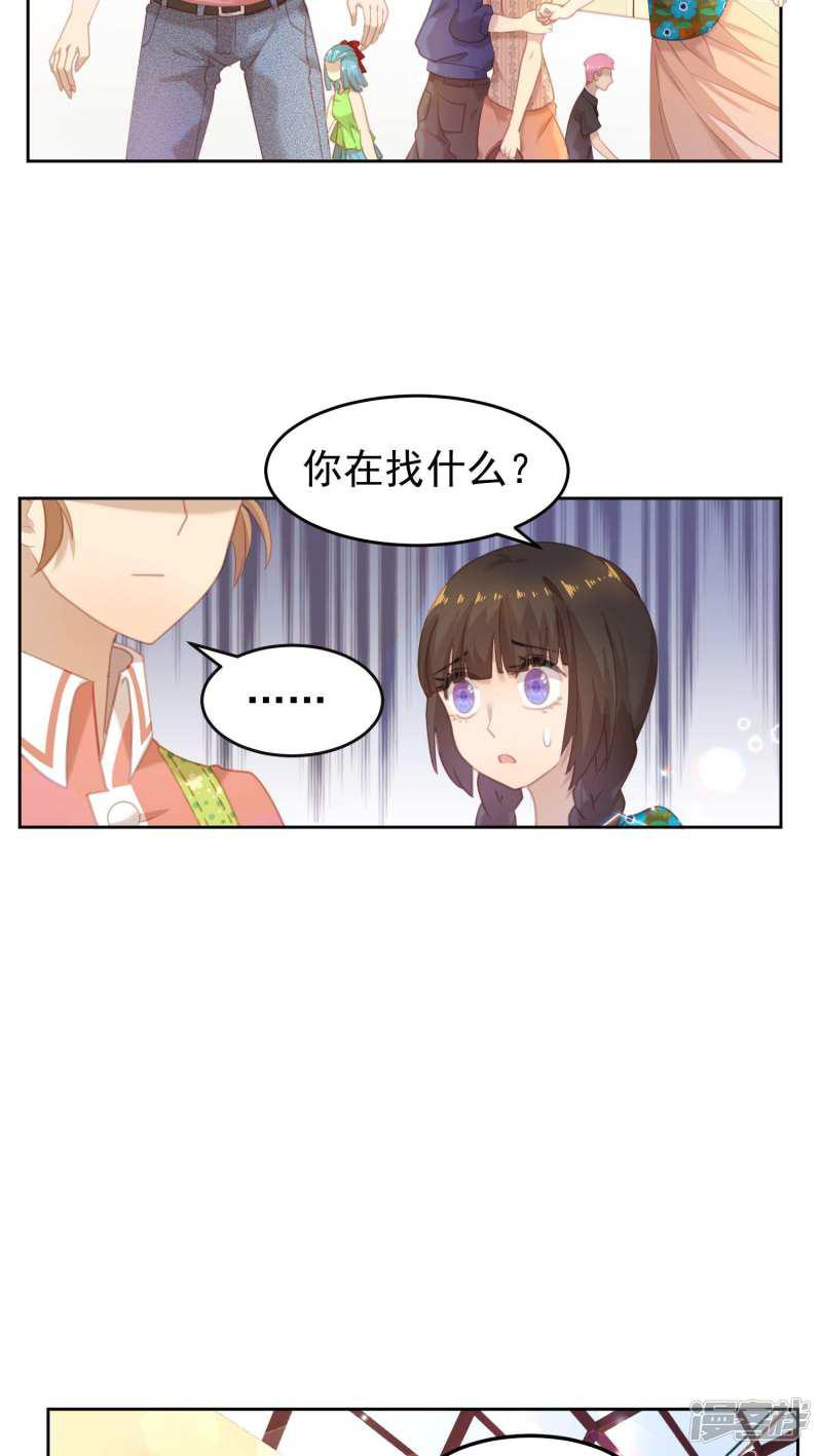 第19话-10