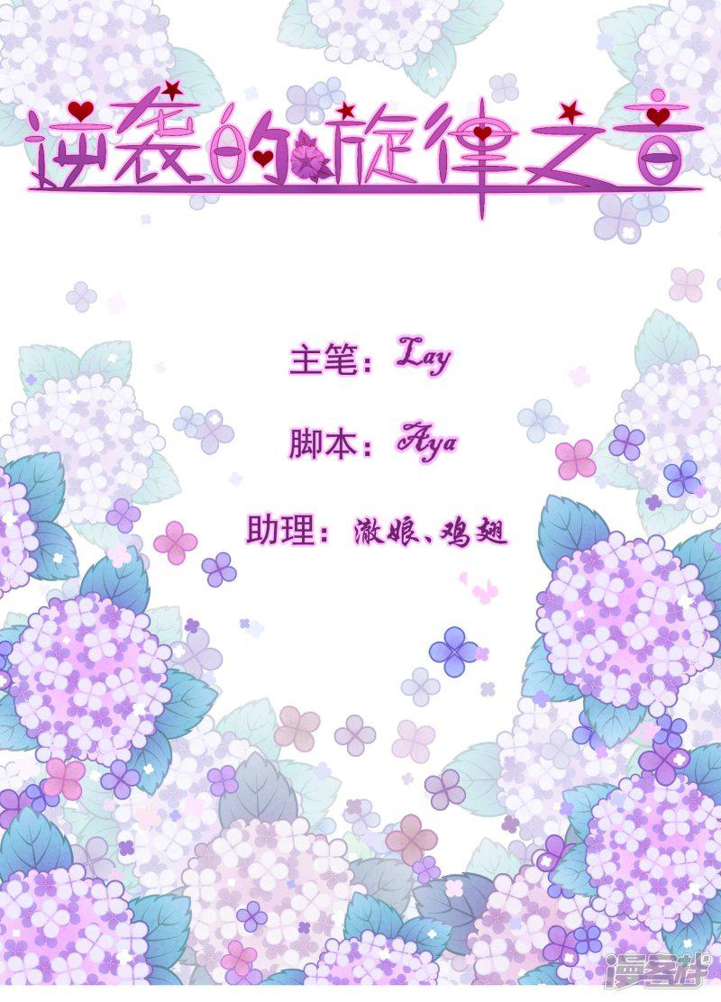 第41话-0