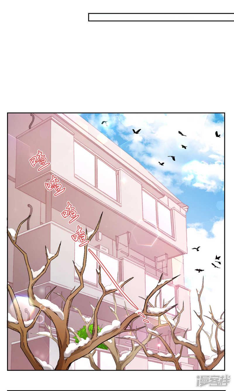 第57话-15