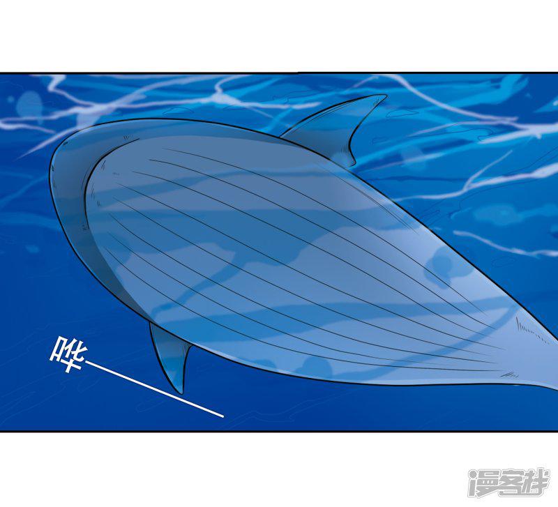 第43话 海之魂-28