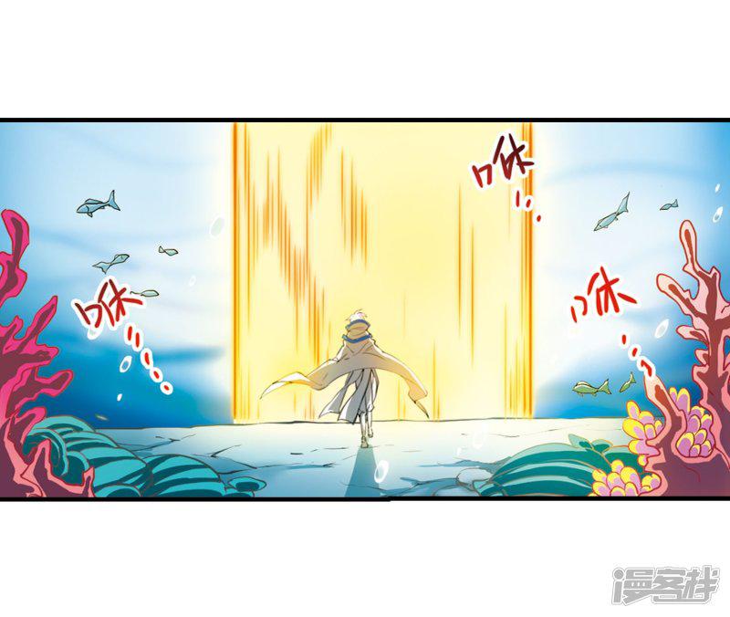 第429话 栖神之海与不归之乡2-9