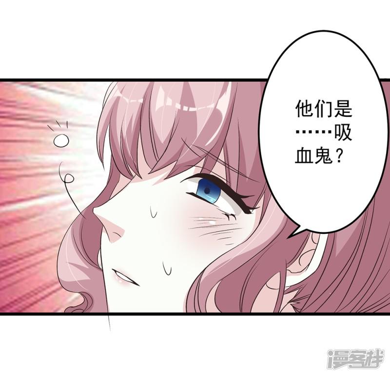 第8话-34