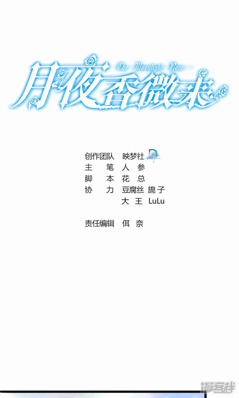 第39话-0