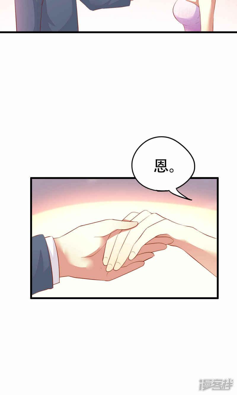 第39话-13