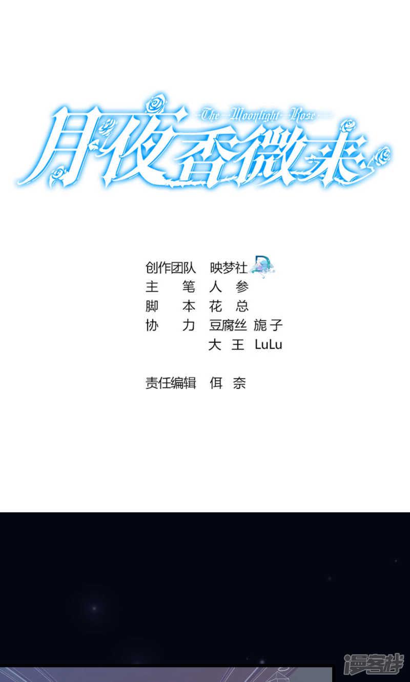 第41话-0