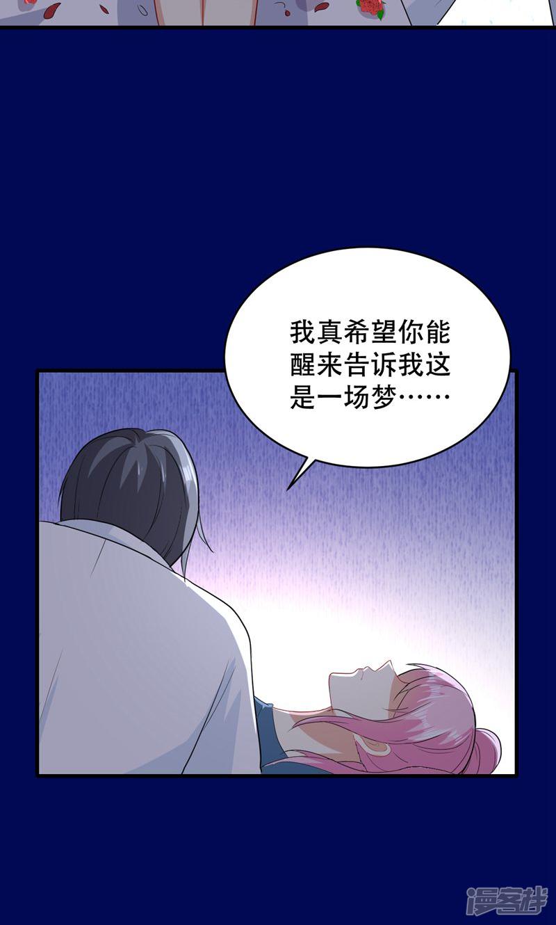 第53话-27