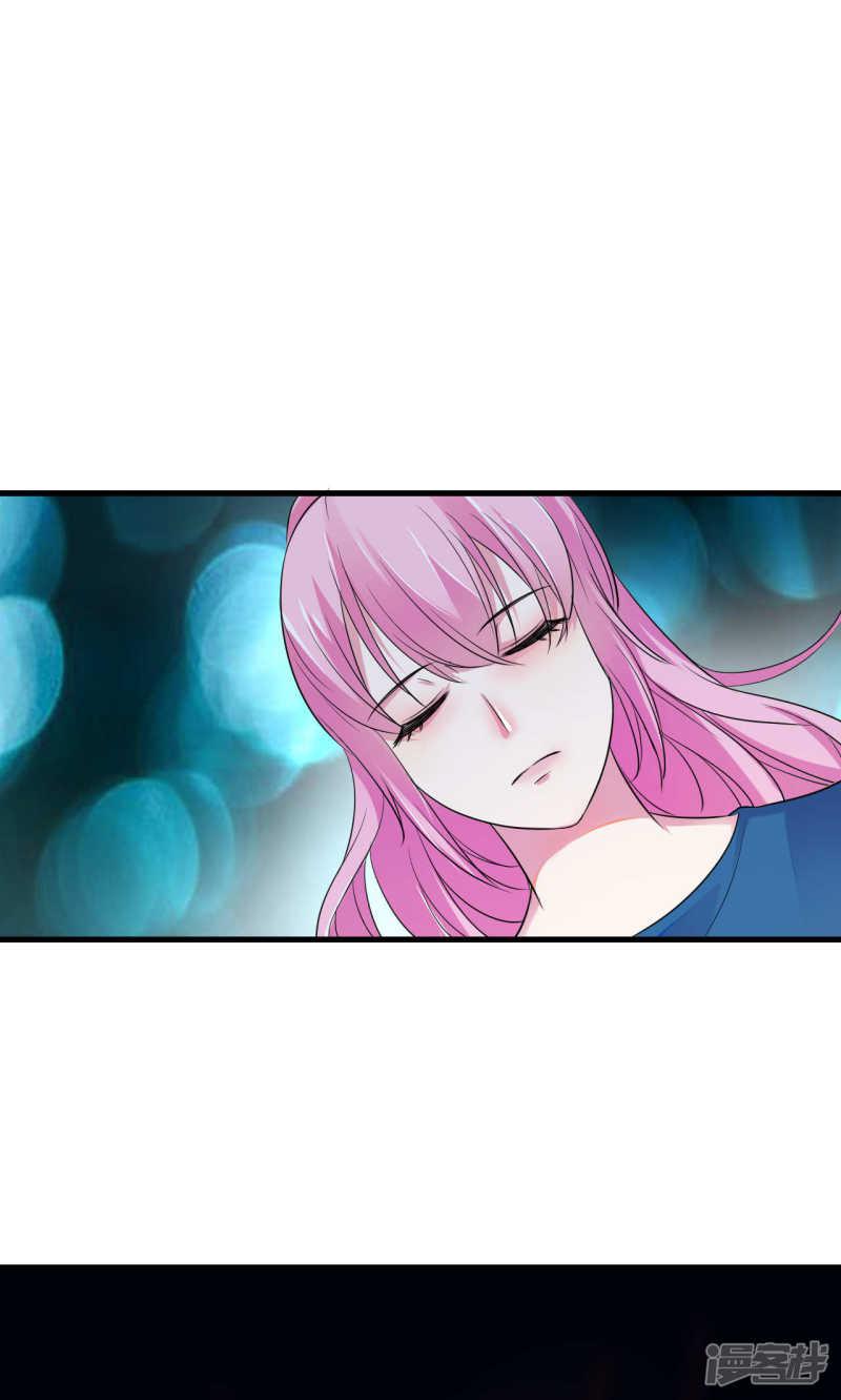 第56话-31