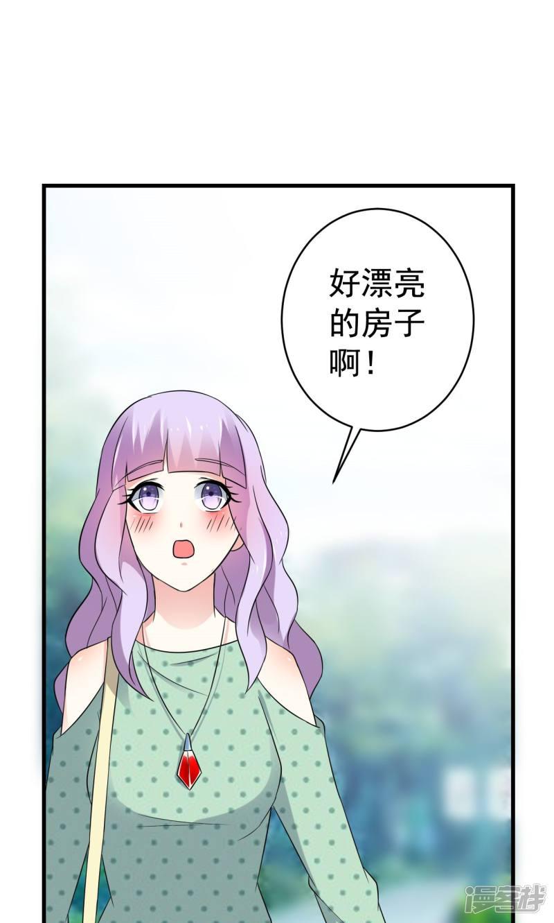 第63话-2