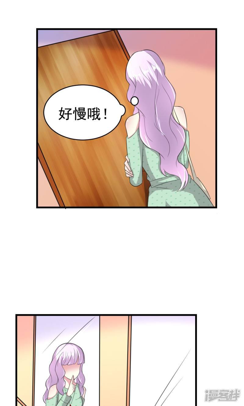 第63话-13