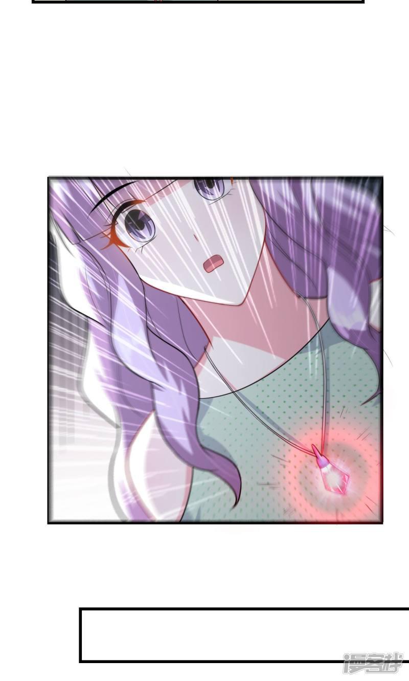 第63话-19