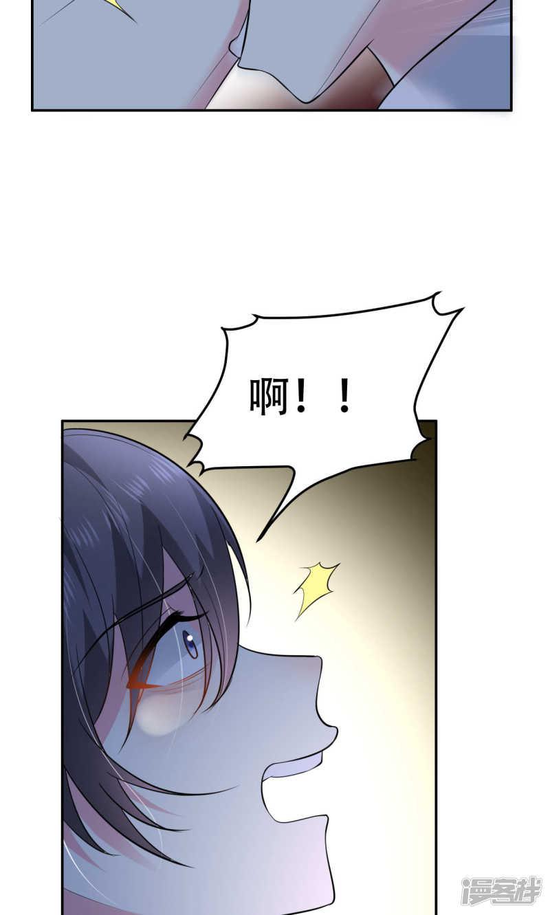 第65话-8