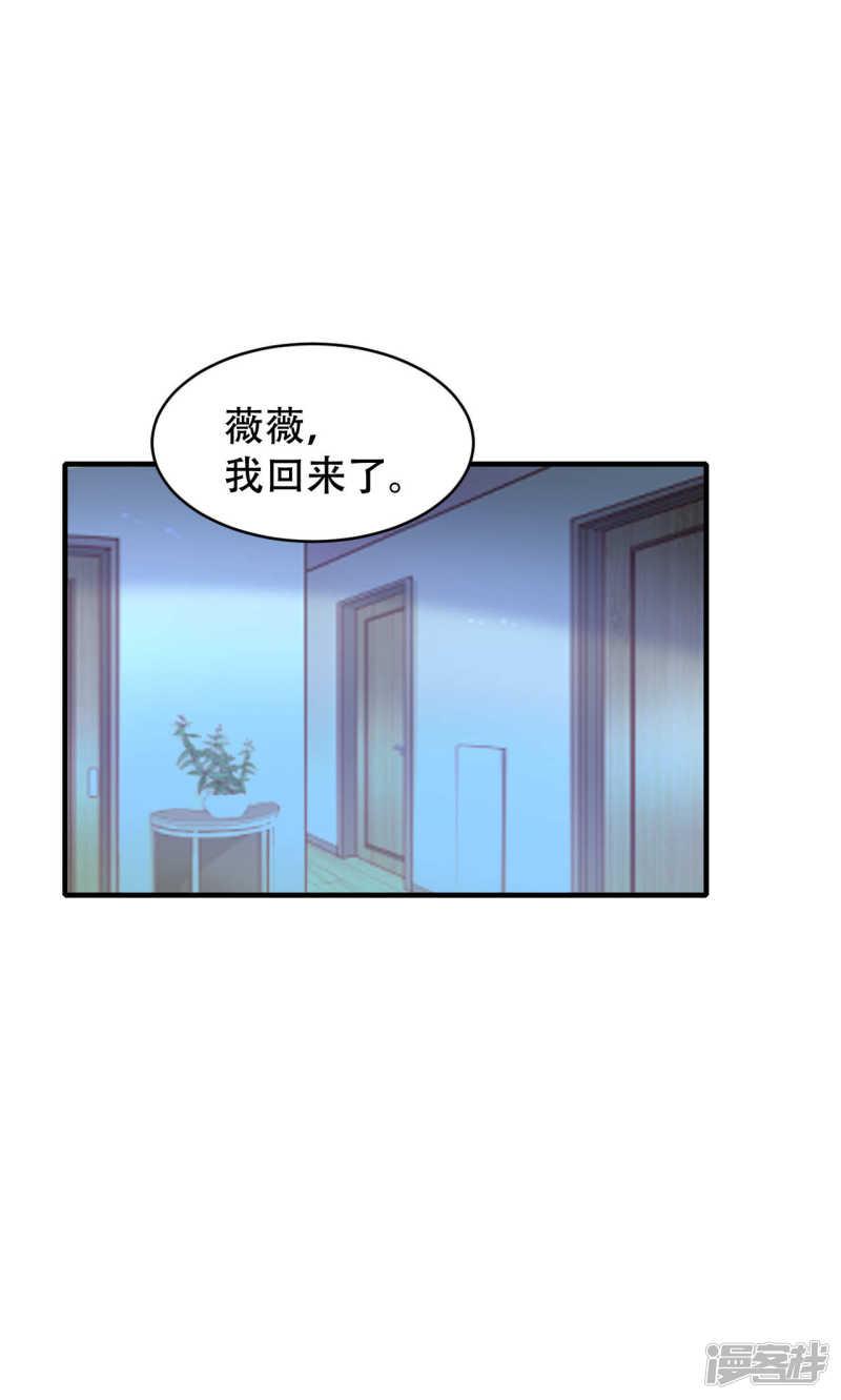 第68话-10