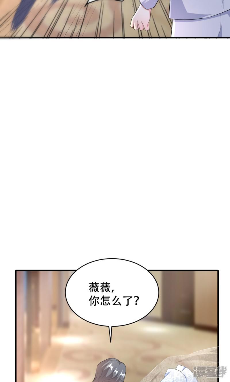 第73话-15