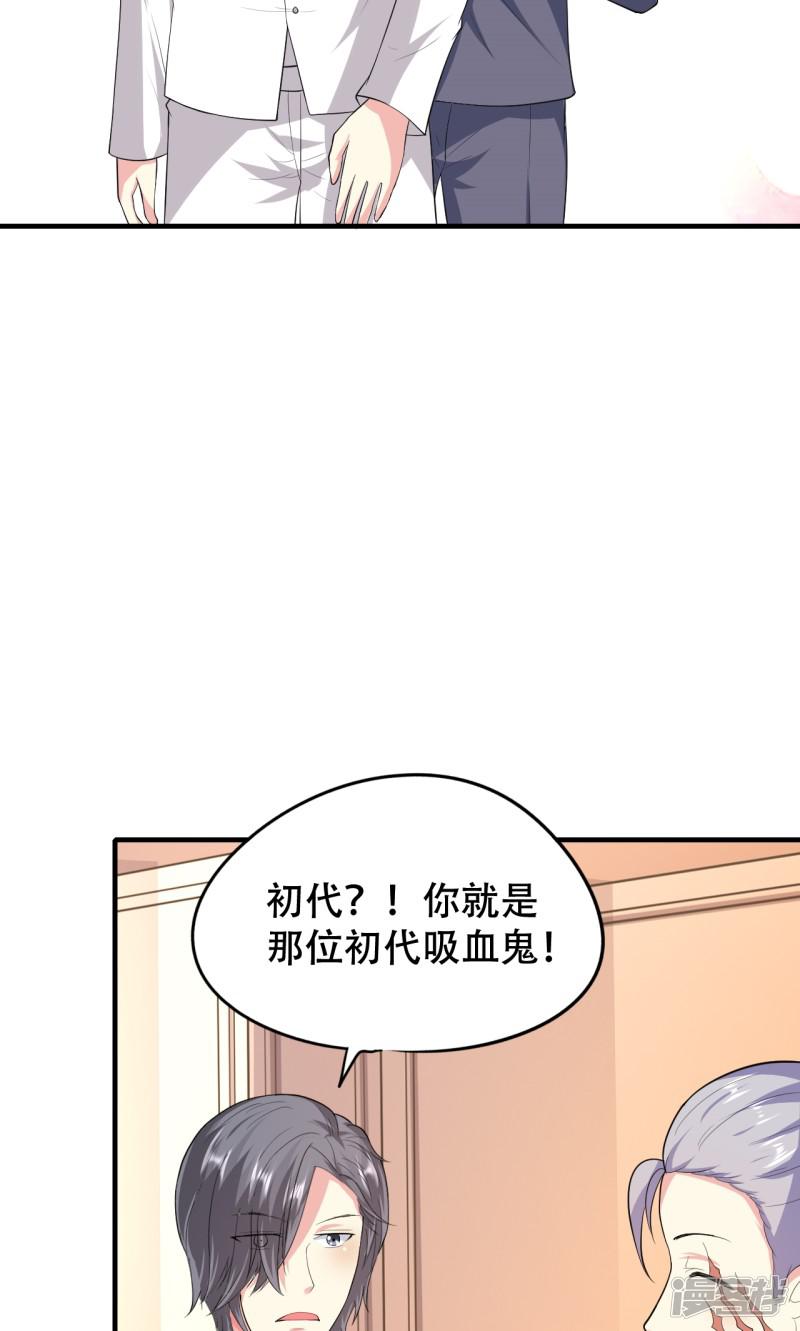 第73话-30