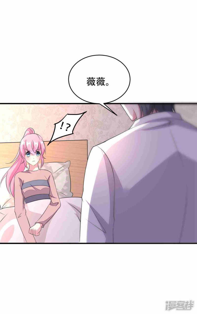 第75话-20