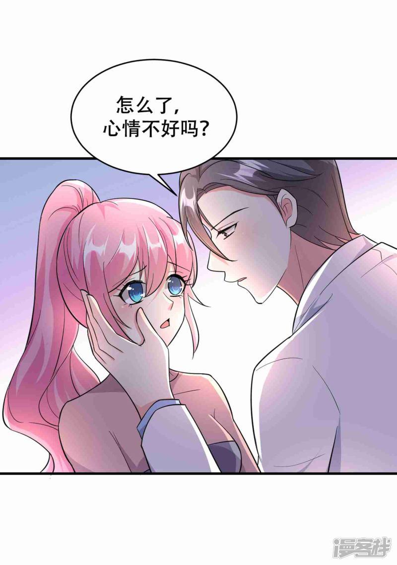 第75话-23