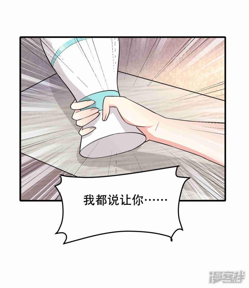 第75话-28