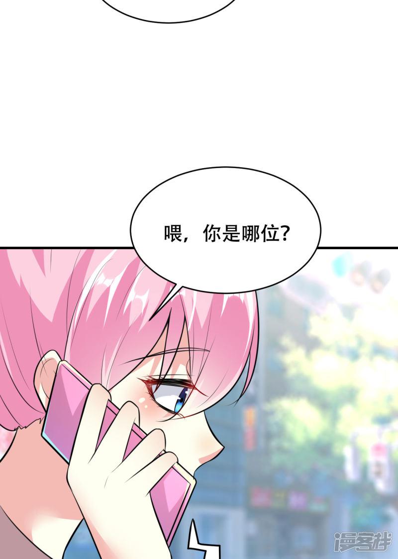 第76话-29