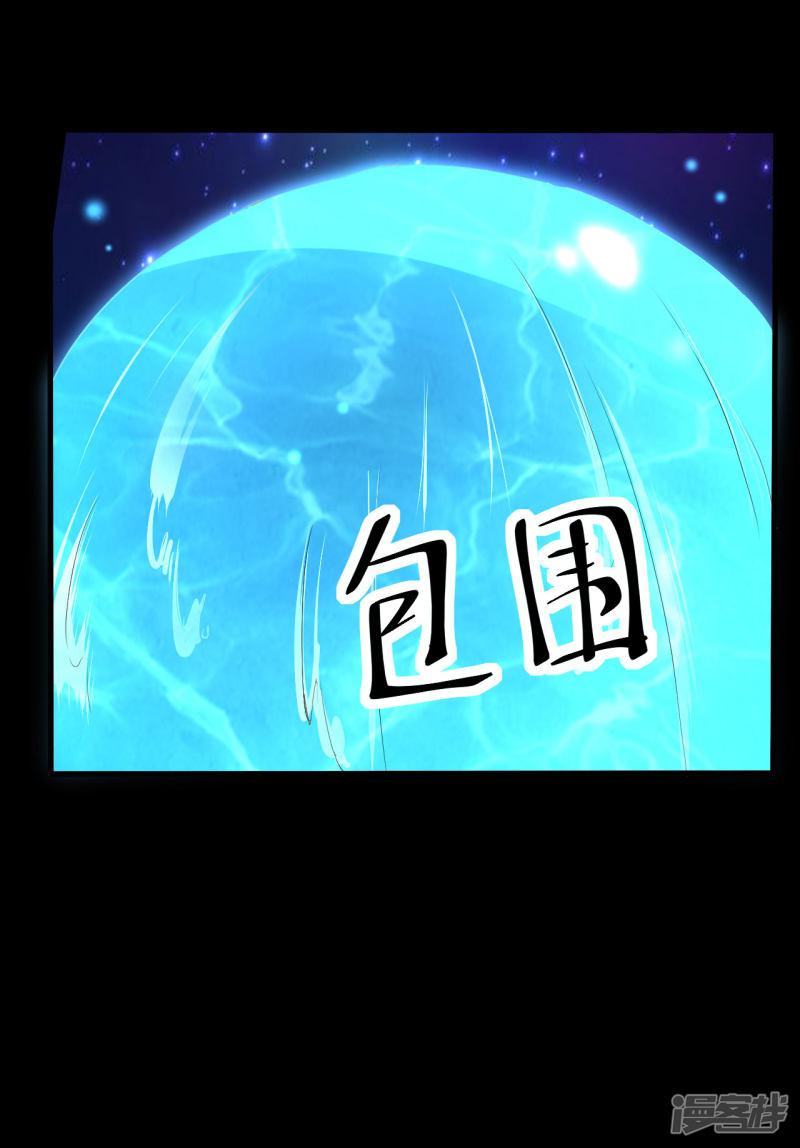 第93话-15