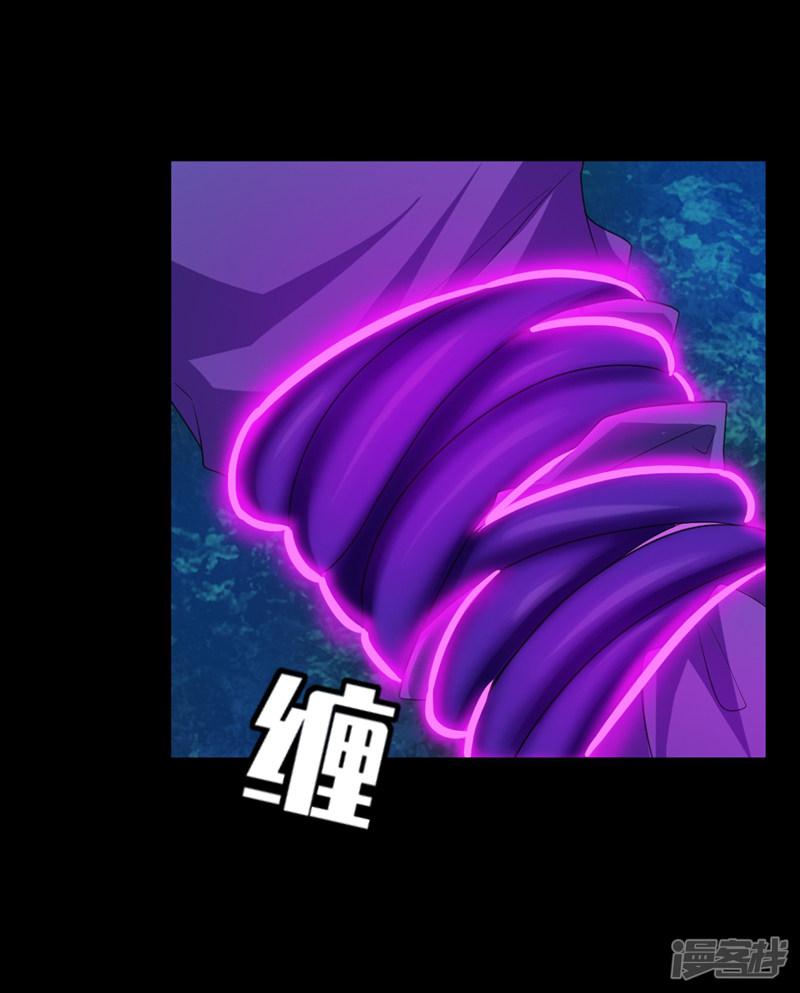 第64话 战王朝屹立的理由！-2