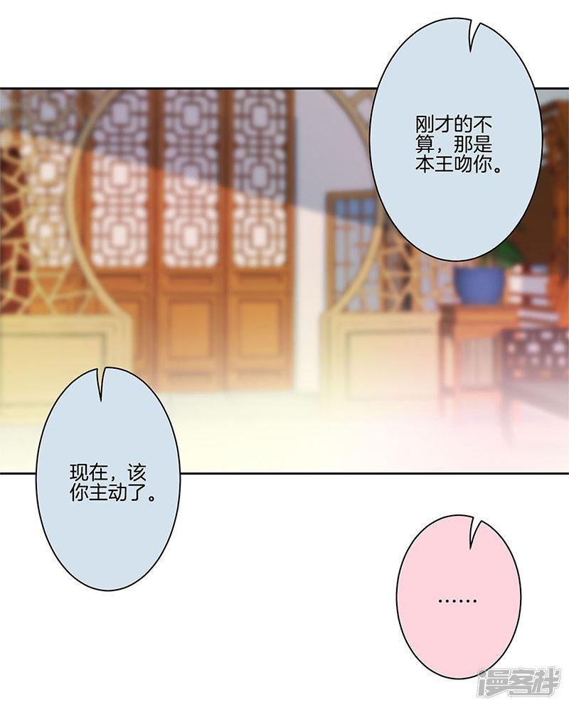 第47话-1