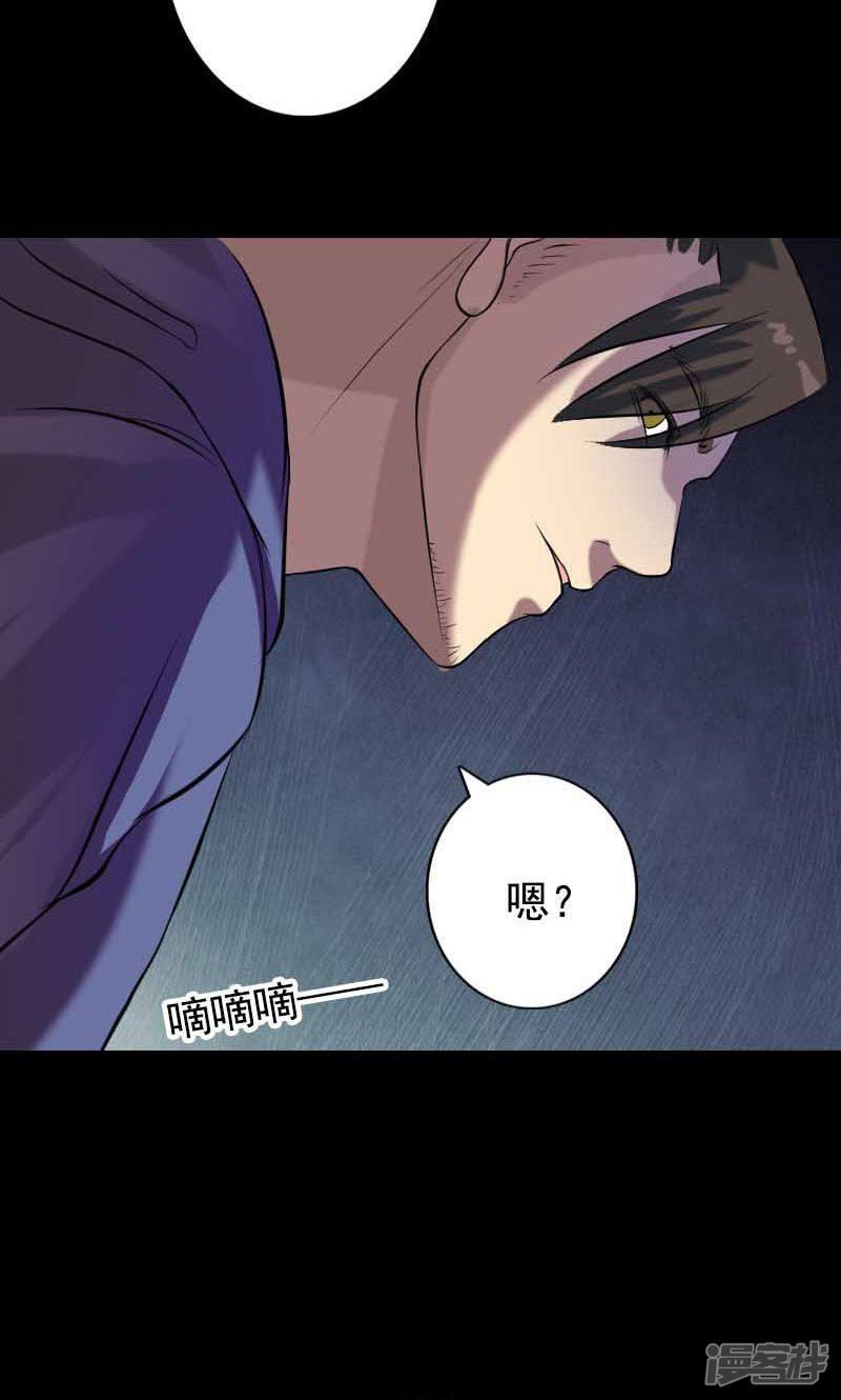 第148话-35